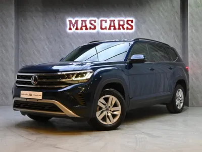 2023 Volkswagen Teramont