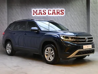 2023 Volkswagen Teramont