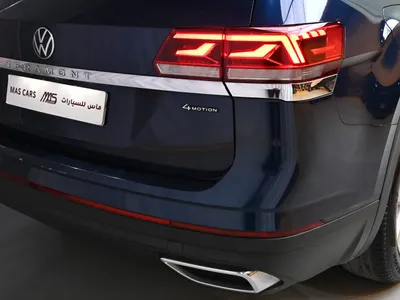 2023 Volkswagen Teramont