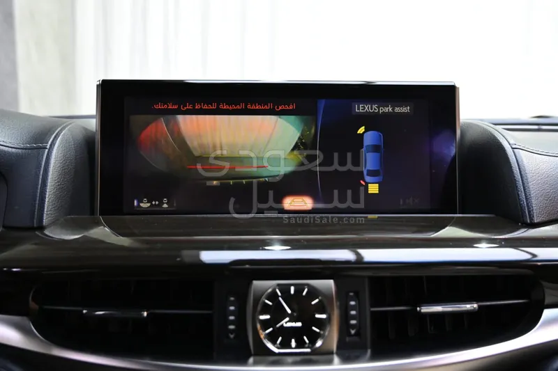 2017 لكزس إل إكس 570