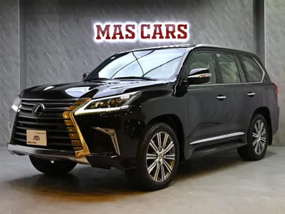 2017 لكزس إل إكس 570