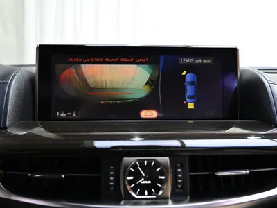 2017 لكزس إل إكس 570