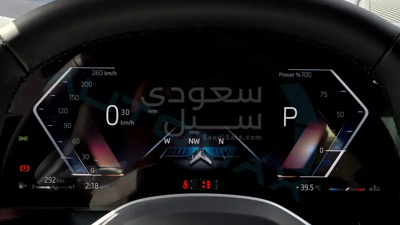 2025 بي ام دبليو الفئة الخامسة 520 أي