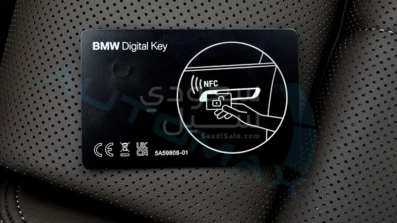 2025 بي ام دبليو الفئة الخامسة 520 أي