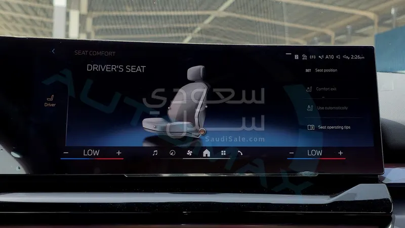 2025 بي ام دبليو الفئة الخامسة 520 أي