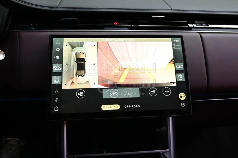 2024 لاند روفر رينج روفر فوج اوتوبيوغرافي