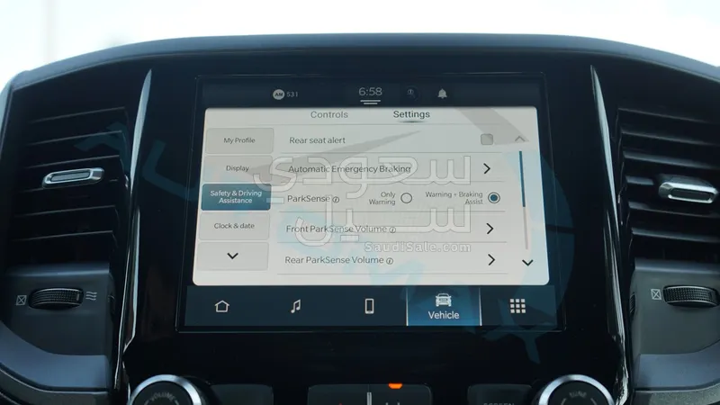 2025 دودج رام 1500 بيج هورن