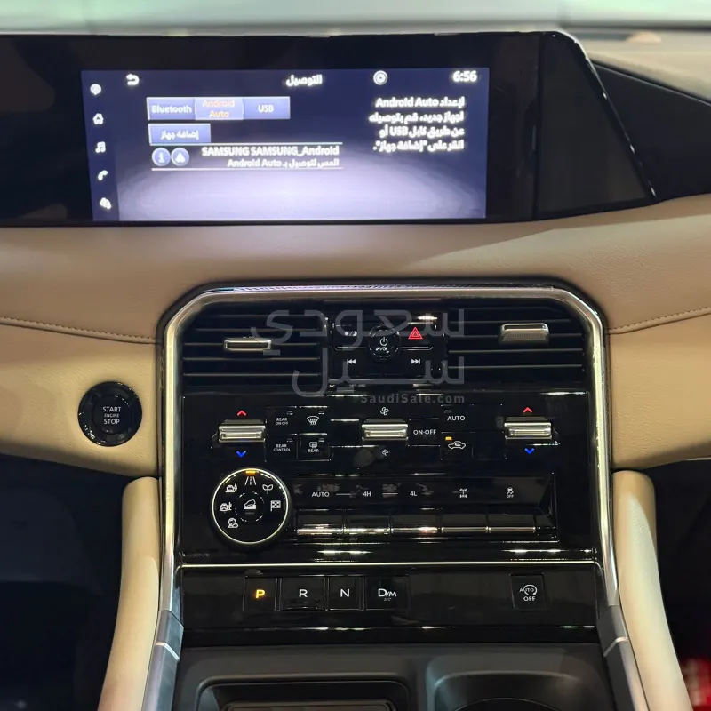 2025 نيسان باترول ال اي