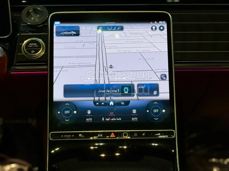 2022 مرسيدس - بنز إس 500 أي إم جي