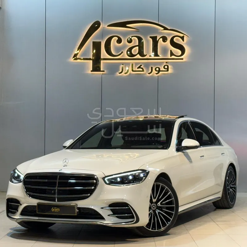 2022 مرسيدس - بنز إس 500 أي إم جي