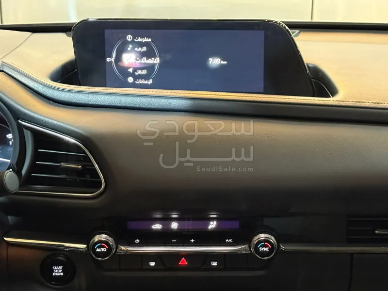 2024 مازدا سي اكس 30