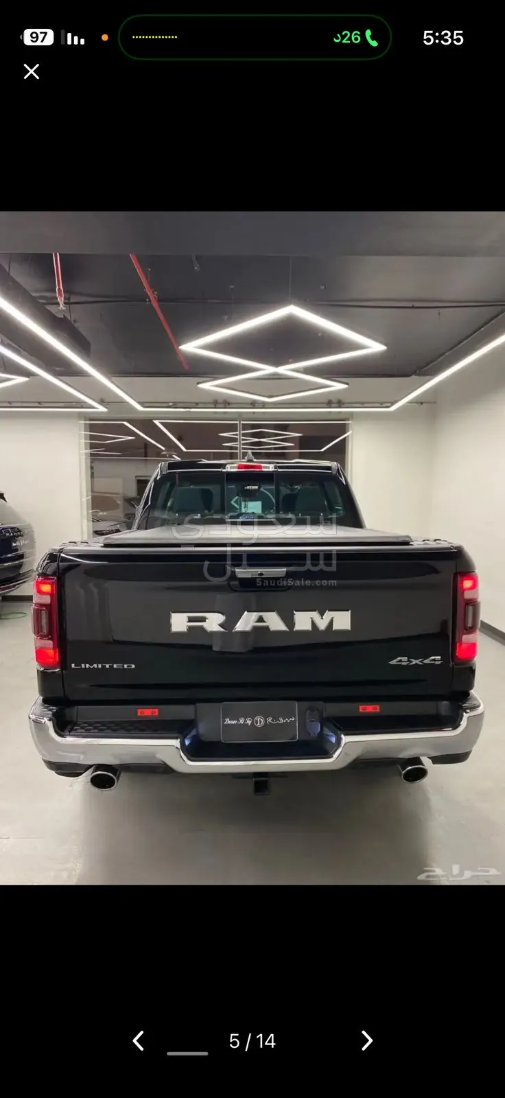 2020 دودج رام 1500 هيمي