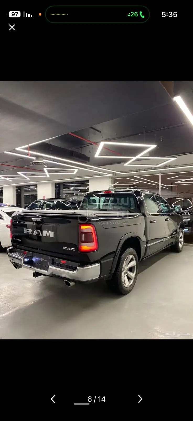 2020 دودج رام 1500 هيمي