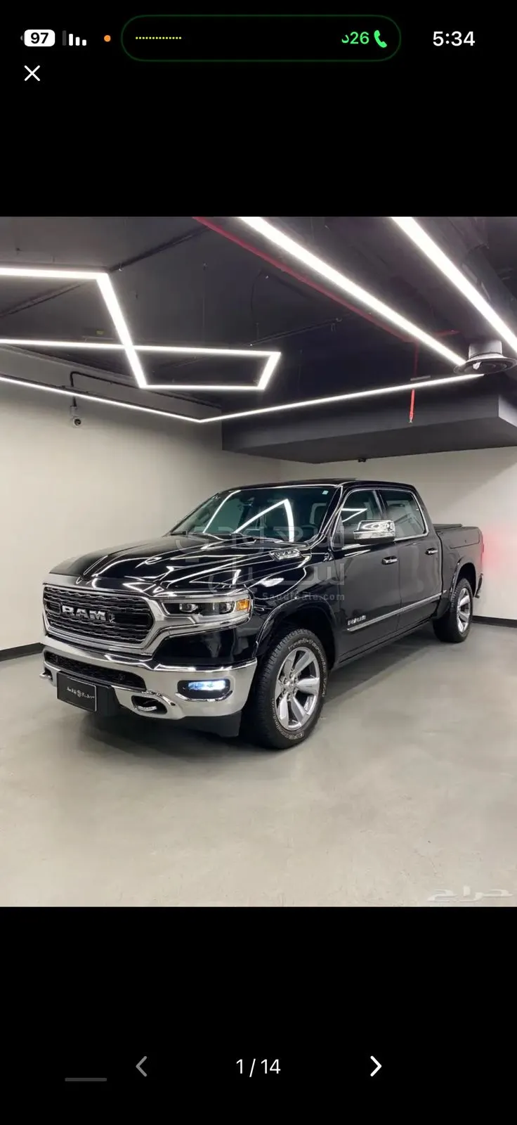 2020 دودج رام 1500 هيمي