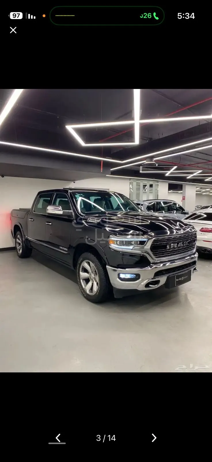 2020 دودج رام 1500 هيمي