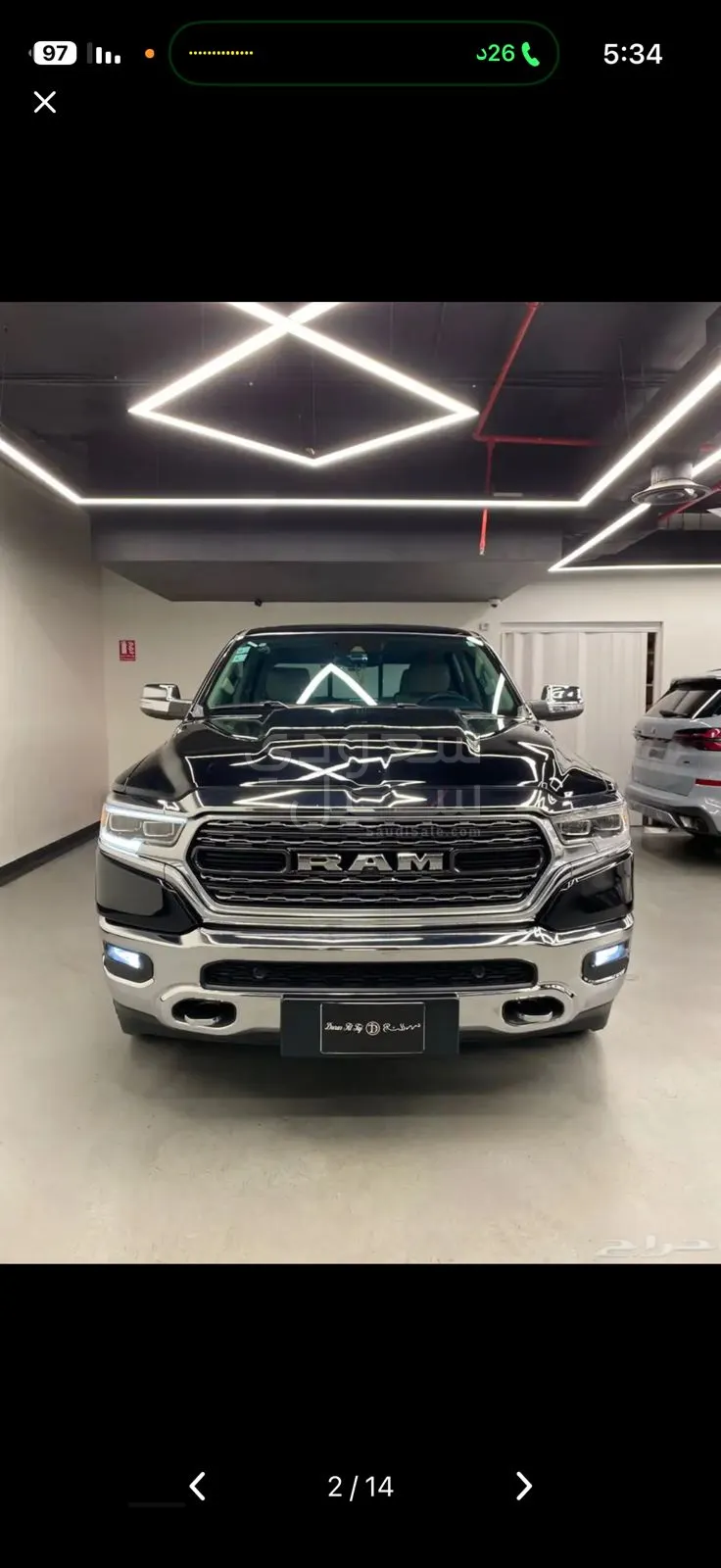 2020 دودج رام 1500 هيمي