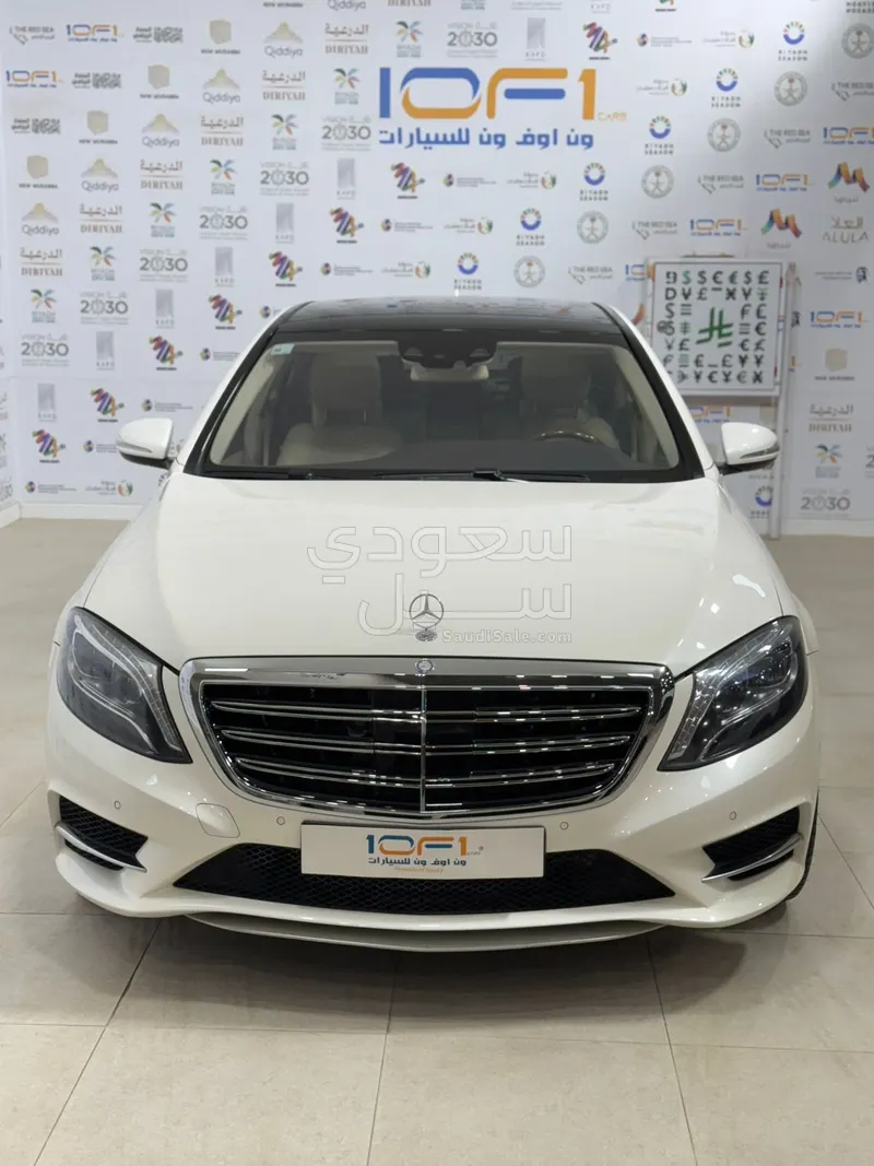 2014 مرسيدس - بنز إس 500