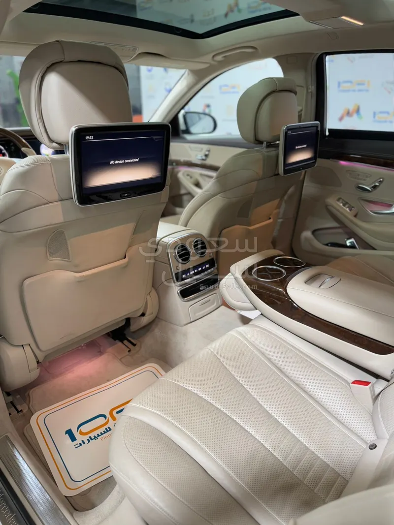 2014 مرسيدس - بنز إس 500