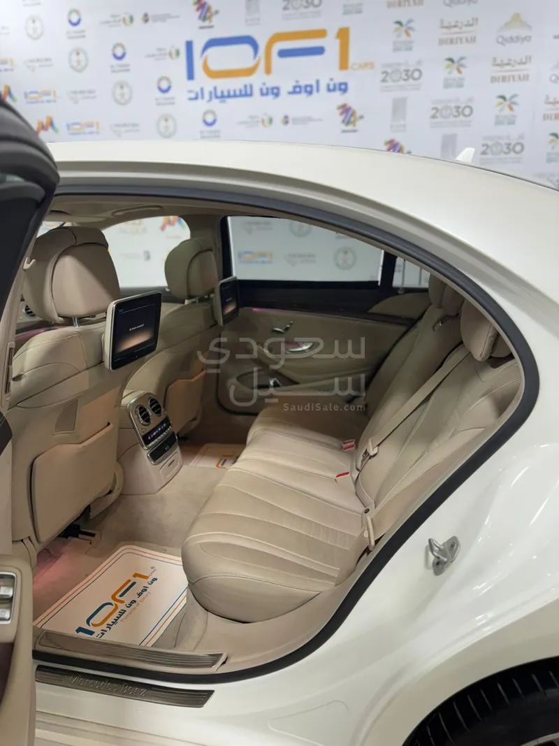 2014 مرسيدس - بنز إس 500