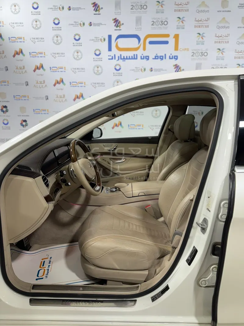 2014 مرسيدس - بنز إس 500