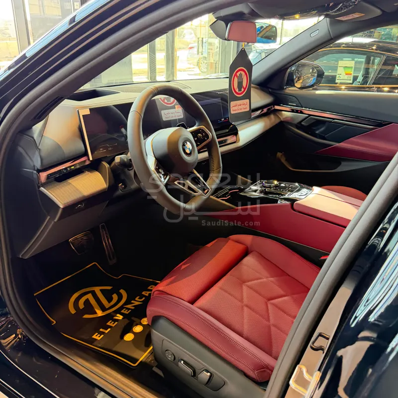 2026 بي ام دبليو الفئة الخامسة 520 أي