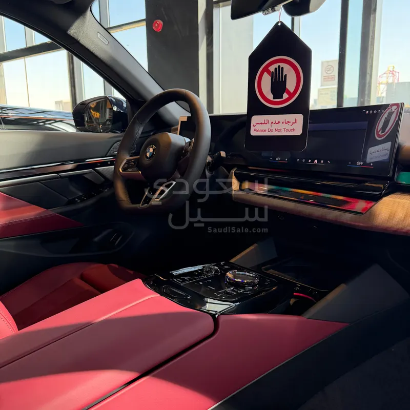 2026 بي ام دبليو الفئة الخامسة 520 أي