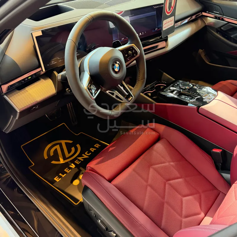 2026 بي ام دبليو الفئة الخامسة 520 أي