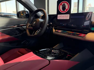 2026 بي ام دبليو الفئة الخامسة 520 أي