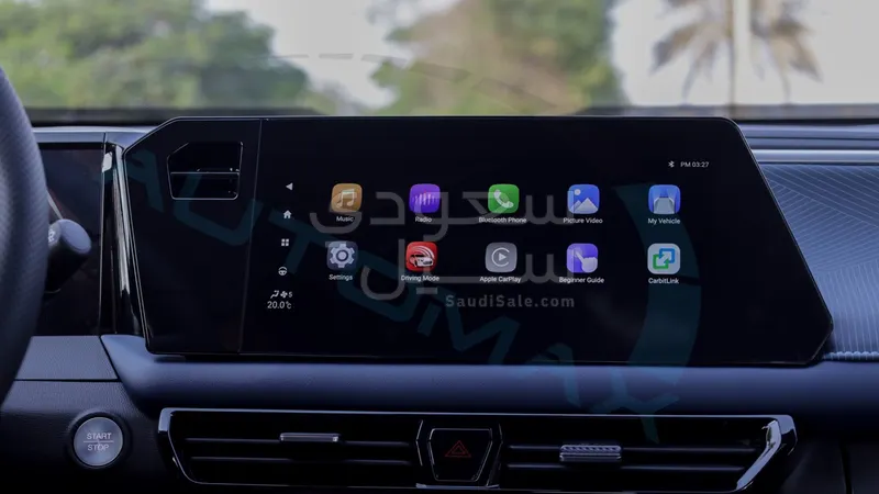 2026 جي ايه سي جي اس 3