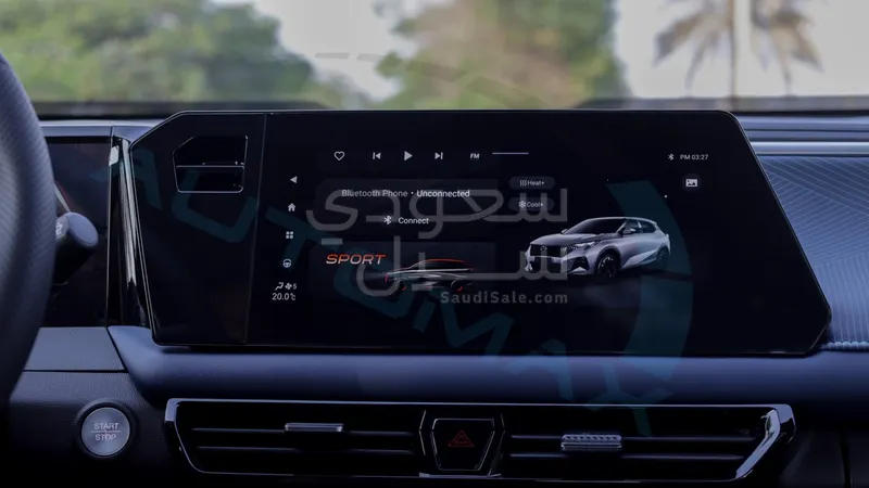 2026 جي ايه سي جي اس 3