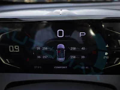 2026 جي ايه سي جي اس 3