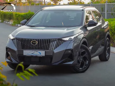 2026 جي ايه سي جي اس 3