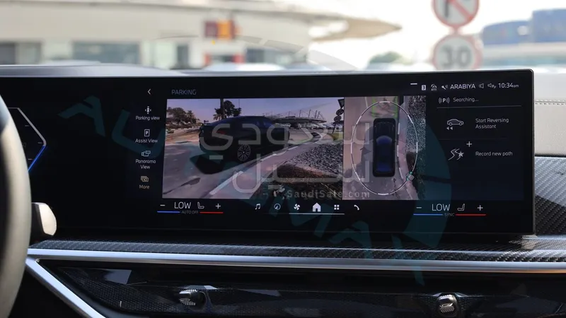 2026 بي ام دبليو الفئة اكس 6 40أي