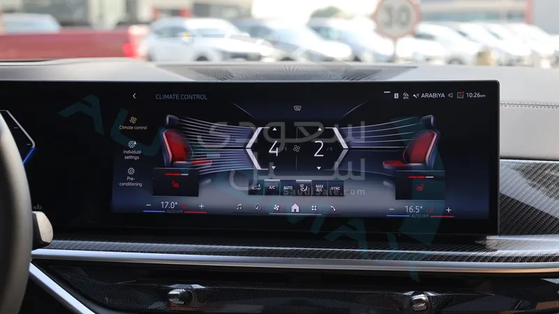 2026 بي ام دبليو الفئة اكس 6 40أي