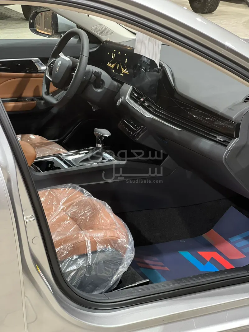 2026 فاو بيستون بي70