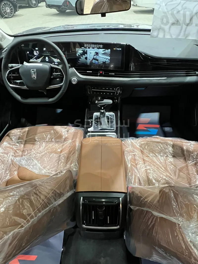 2026 فاو بيستون بي70