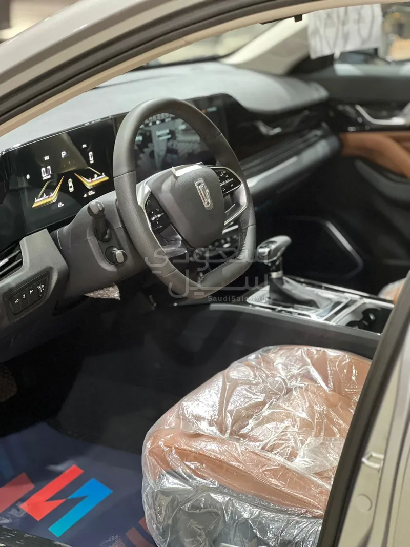 2026 فاو بيستون بي70