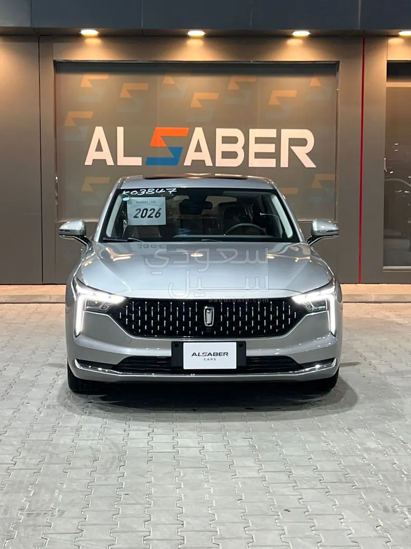 2026 فاو بيستون بي70