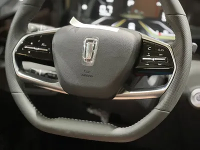 2026 فاو بيستون بي70