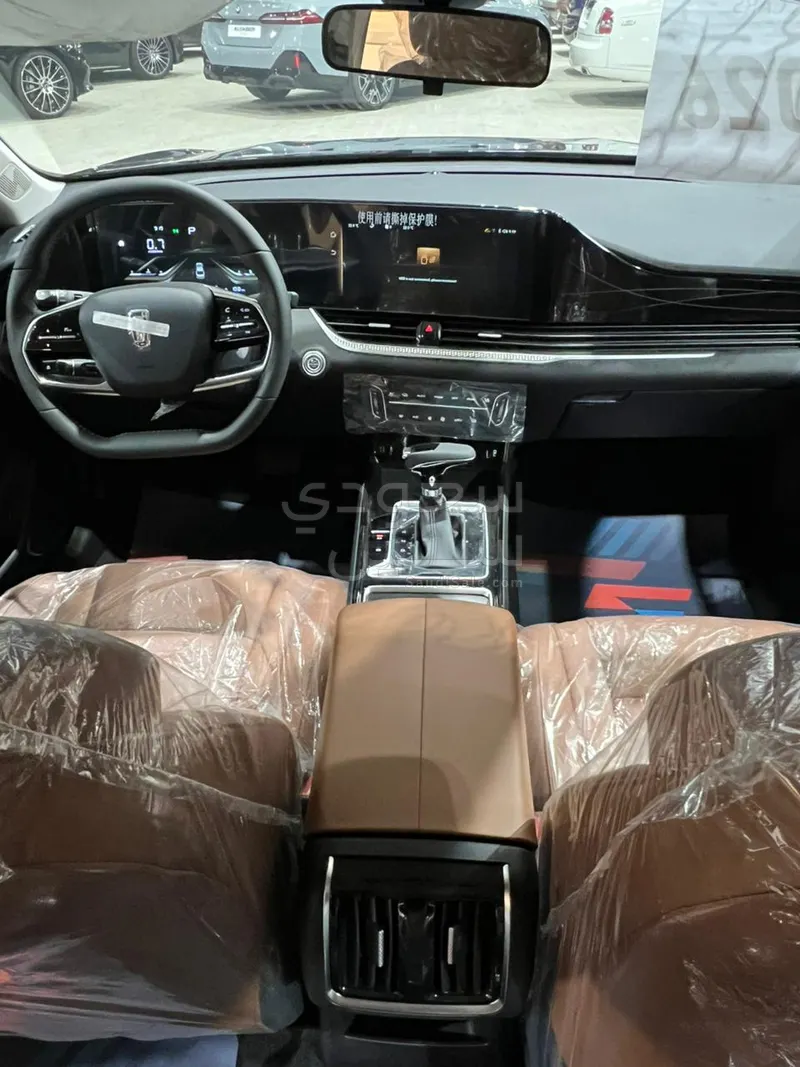 2026 فاو بيستون بي70