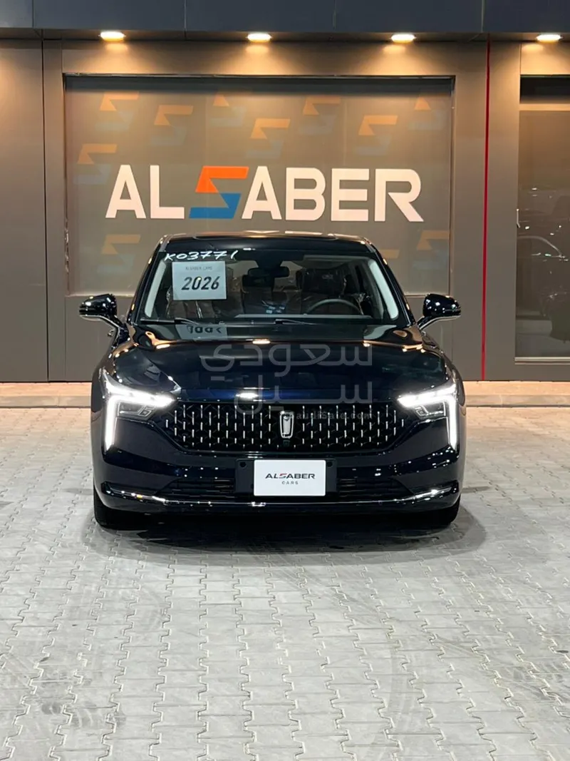 2026 فاو بيستون بي70