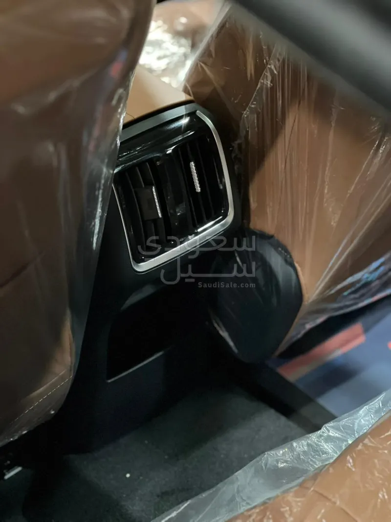 2026 فاو بيستون بي70