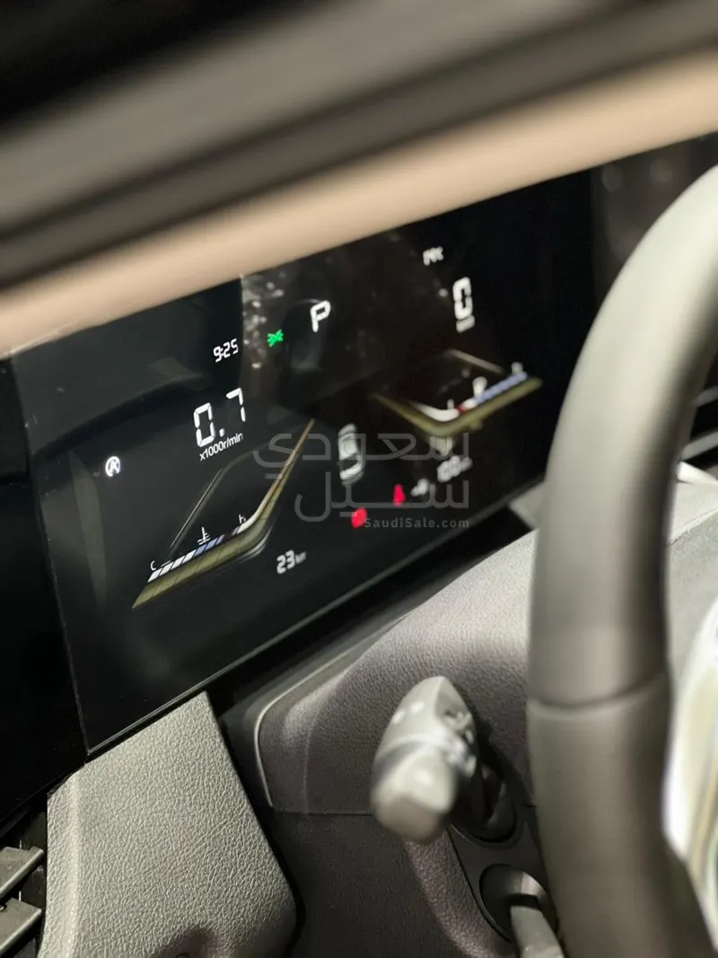 2026 فاو بيستون بي70