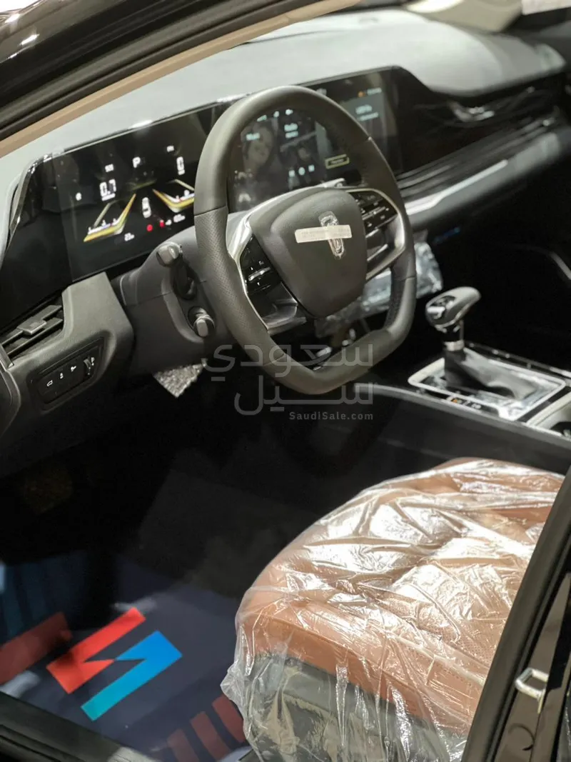 2026 فاو بيستون بي70