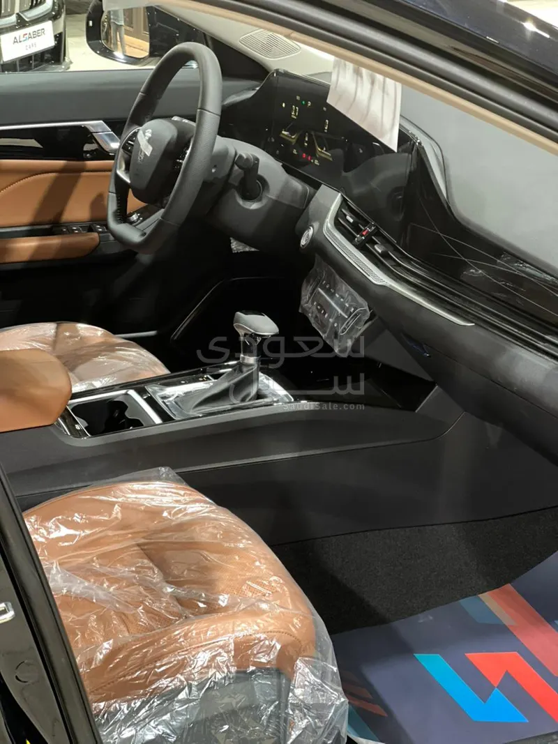 2026 فاو بيستون بي70