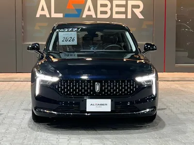 2026 فاو بيستون بي70