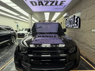 2023 لاند روفر ديفيندر 90