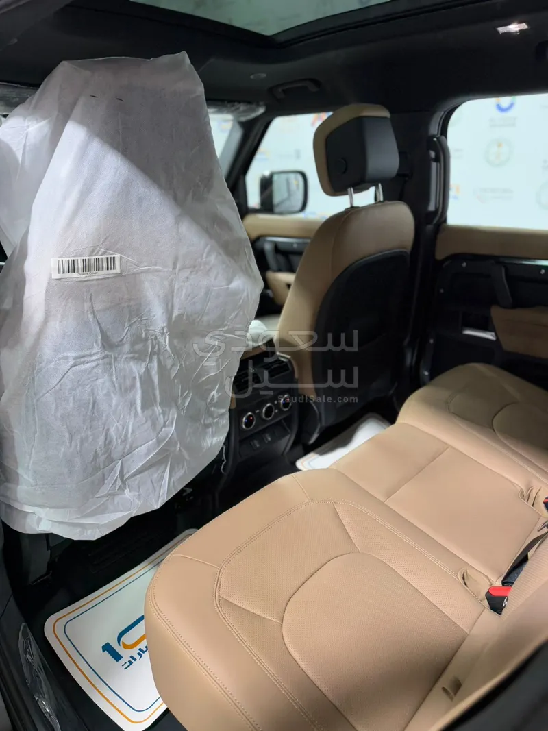 2026 لاند روفر ديفيندر اكس داينمك