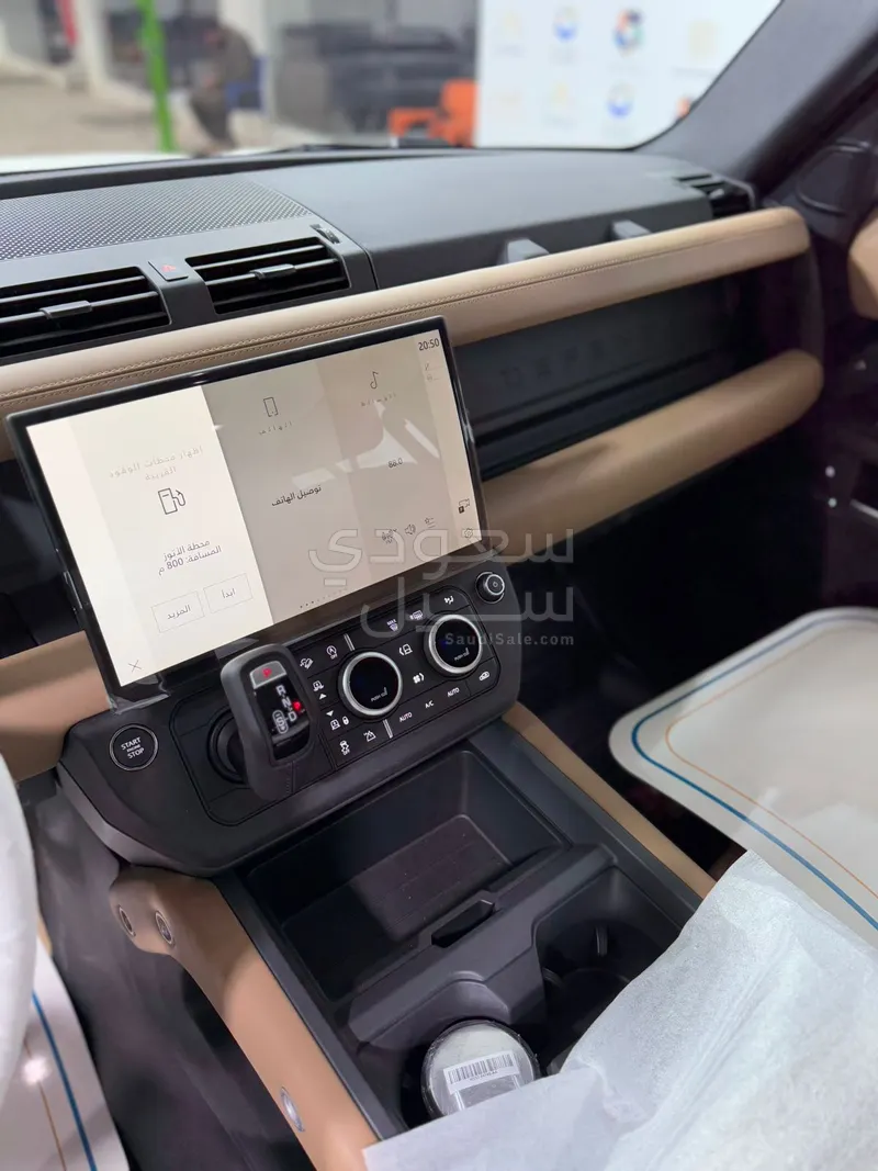2026 لاند روفر ديفيندر اكس داينمك