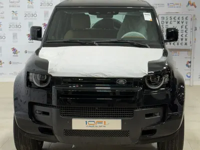 2026 لاند روفر ديفيندر اكس داينمك